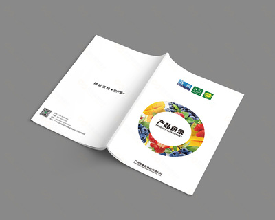 企業產品宣傳冊制作全攻略 設計技巧與展會服務應用
