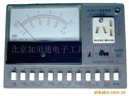 北京加田通電子工具商貿中心通訊檢測儀器與日用百貨銷售產品介紹