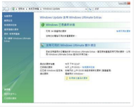Windows更新不支持的硬件 處理器與系統兼容性解析